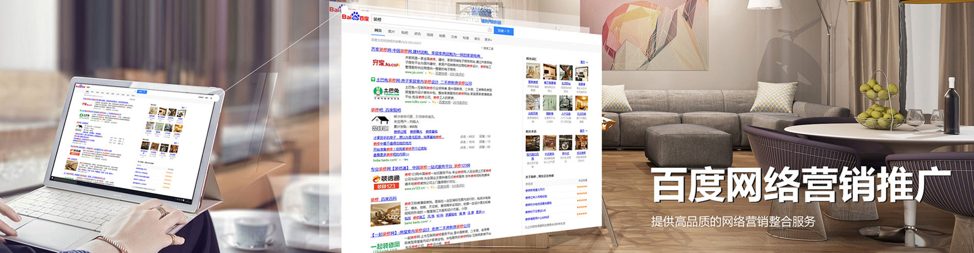 通城百度充值返点